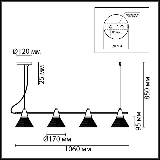 Подвес линейный LUMION CORNE 6596/4A - фото 2