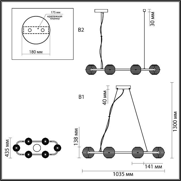 Люстра ODEON LIGHT TRONI 5041/60LA - фото 2