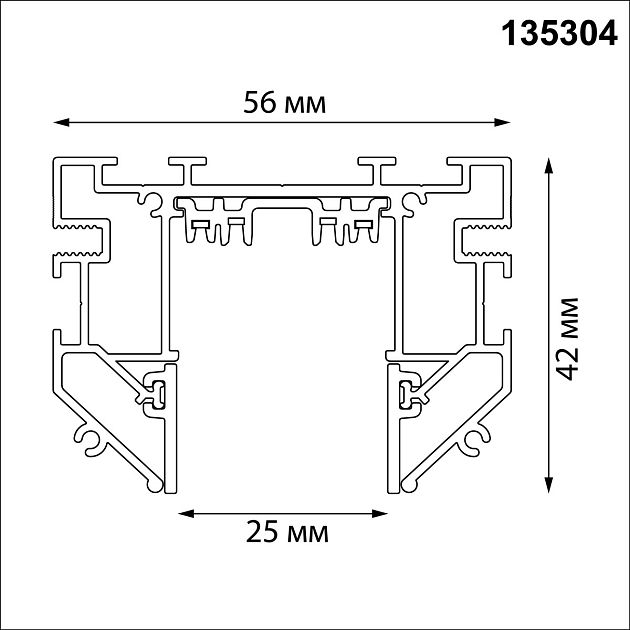 Шинопровод для натяжного потолка 2м, в комплекте соединительная планка 4шт NOVOTECH VECTOR 135304 - фото 2