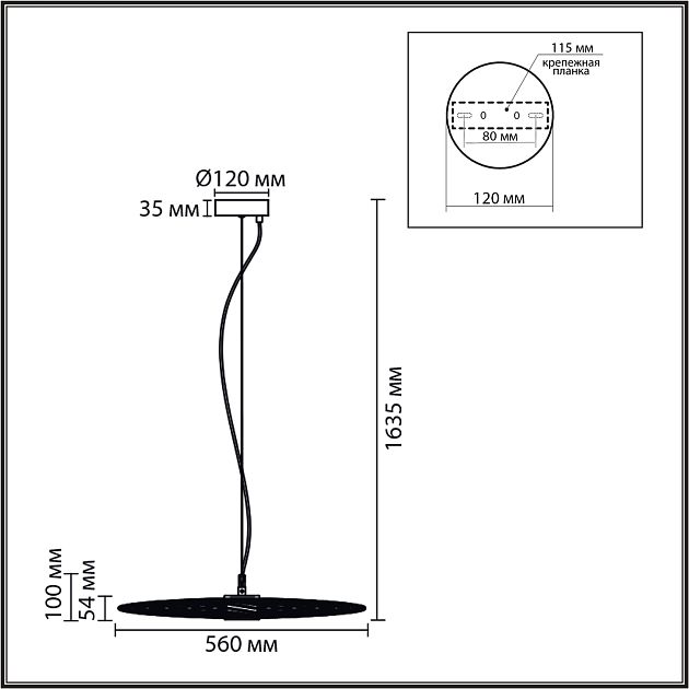 Подвес LUMION CAMOMILE 8379/10L - фото 2
