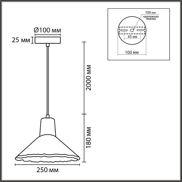 Подвес LUMION EOLIANA 8351/1A - фото 2