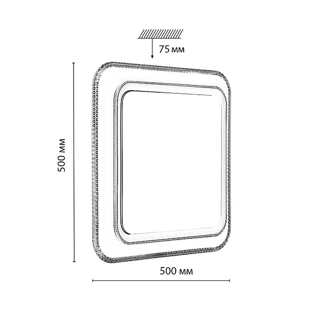 Настенно-потолочный светильник СОНЕКС LOSY 7683/EL - фото 3