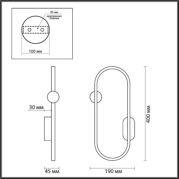 Настенный светильник LUMION HARLOW 5607/14WL - фото 2