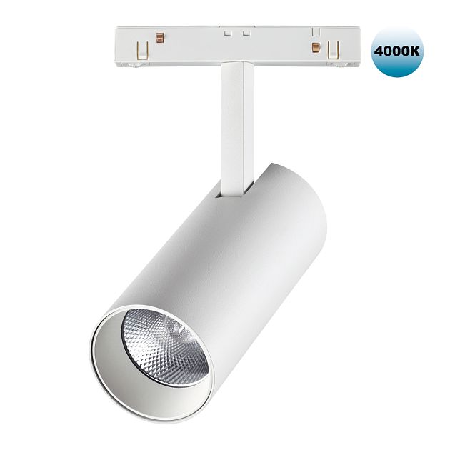 Трековый светильник для низковольного шинопровода NOVOTECH FLUM 358423 - фото 1