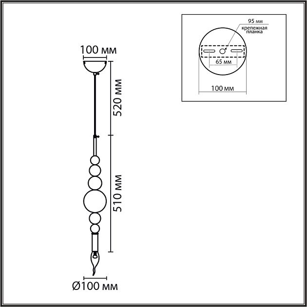 Подвес LUMION NANA 8106/1 - фото 2