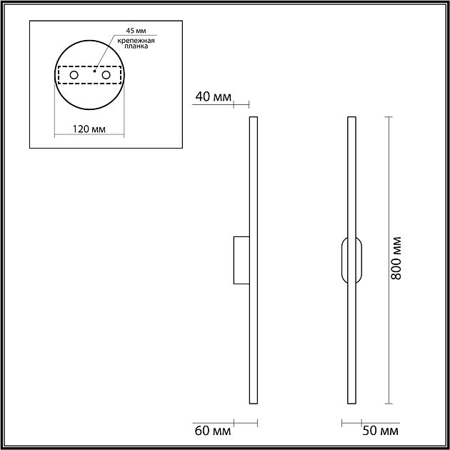 Настенный светильник LUMION BRIELLE 5609/13WL - фото 2