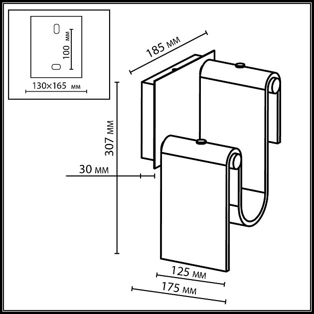 Настенный светильник ODEON LIGHT FLOW 5105/11WL - фото 2