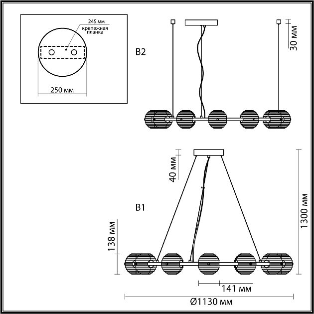 Люстра ODEON LIGHT TRONI 5041/120L - фото 2