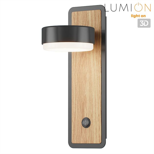 Бра LUMION LELAND 8264/1W - фото 13