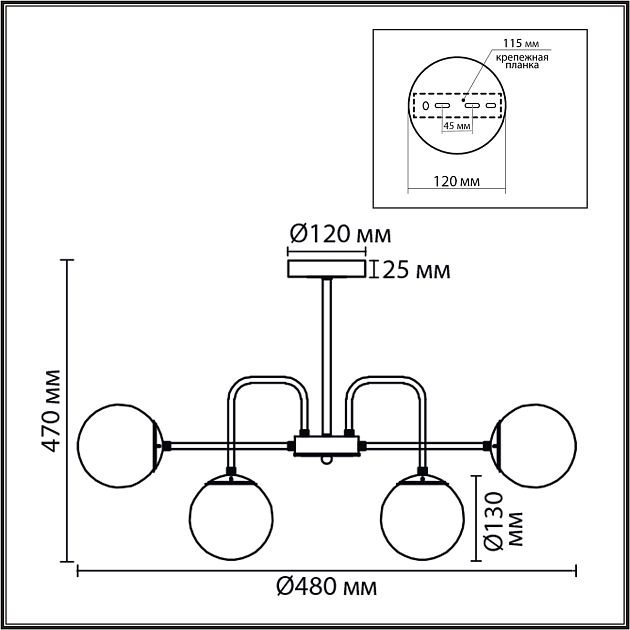 Люстра потолочная LUMION ELRONA 8375/12C - фото 2