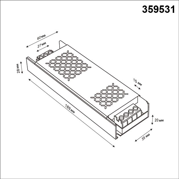 Выносной драйвер NOVOTECH 359531 - фото 2