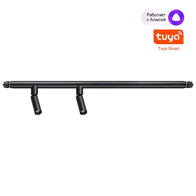 Светильник диммируемый со сменой цветовой температуры (управление - пульт ДУ/ приложение Smart Life) NOVOTECH GLAT 359374 - фото 1