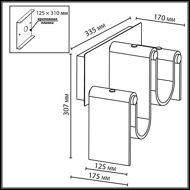 Настенный светильник ODEON LIGHT FLOW 5105/16WL - фото 2