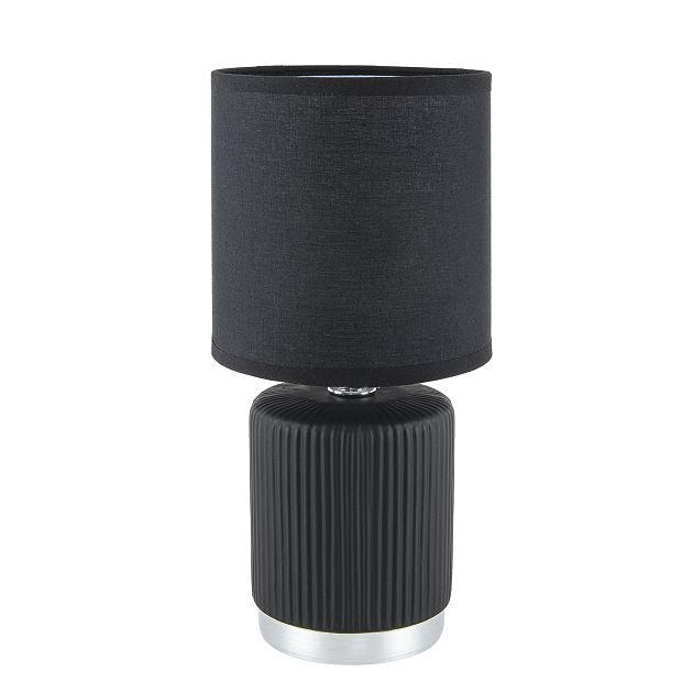 Настольная лампа LUMION KAISA 8179/1T - фото 1