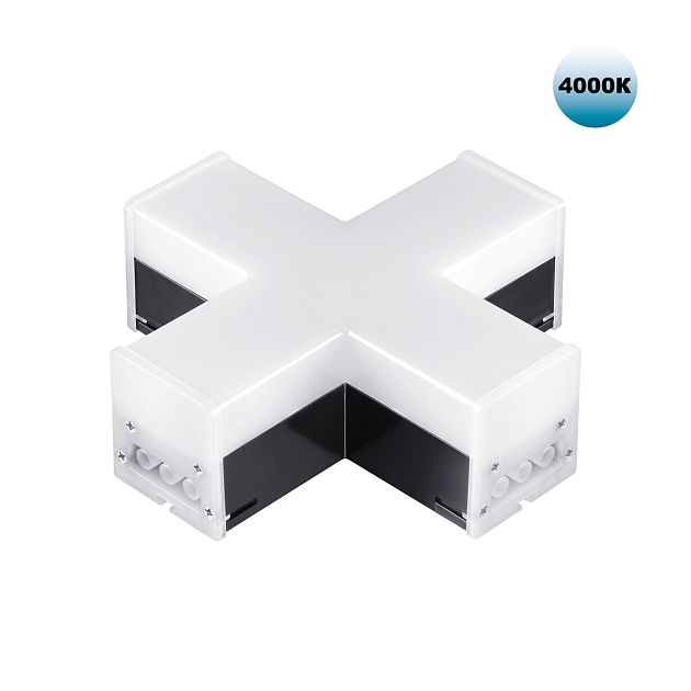 Светильник-соединитель "Х"- образный, в комплекте прямой соединитель, крепёжные планки, заглушки NOVOTECH BITS 359114 - фото 1